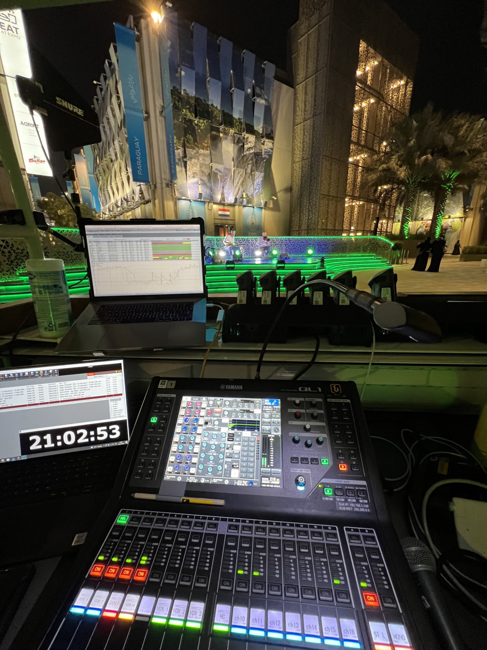 Expo_Sea_Stage