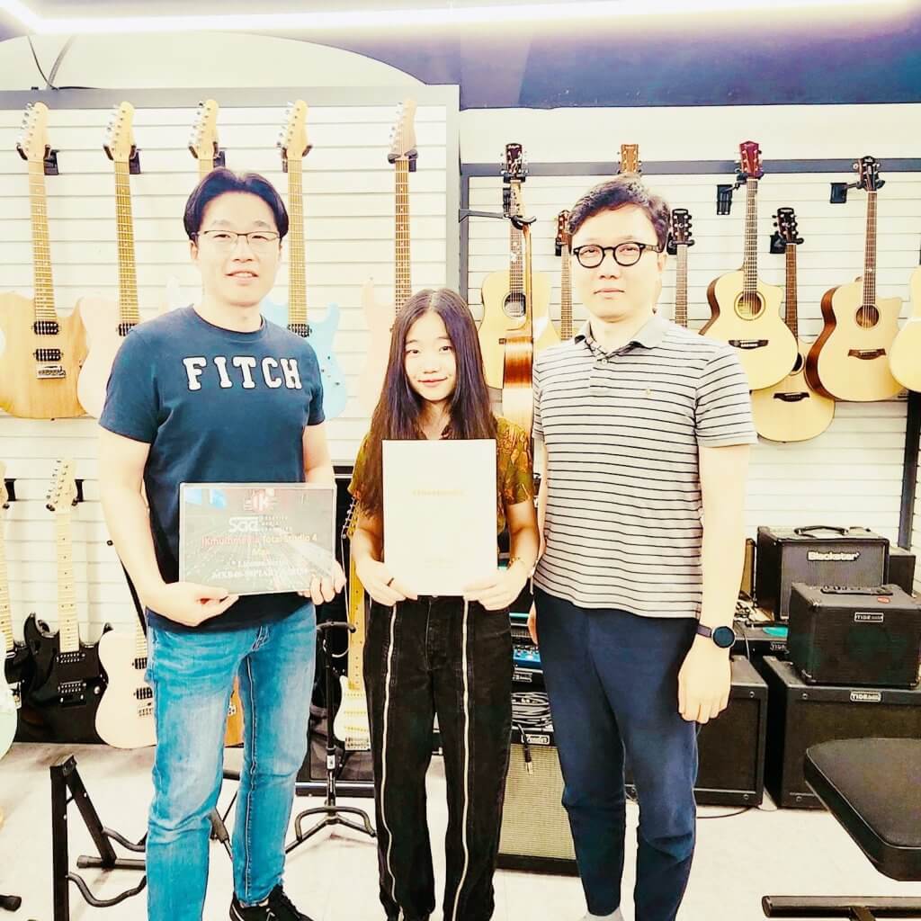 South Korean music student Han-Byul Jung wins SAE scholarship 2025