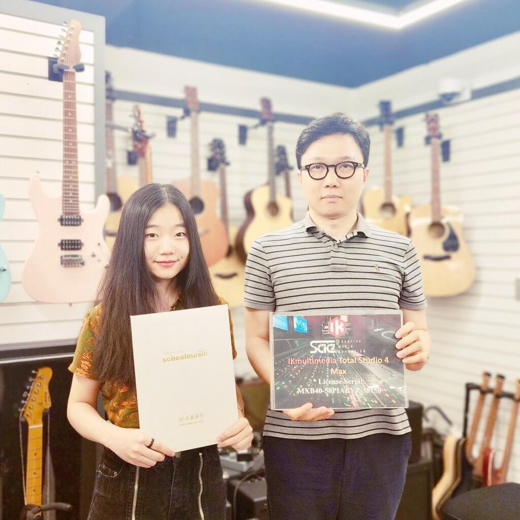 South Korean music student Han-Byul Jung wins SAE scholarship 2025 