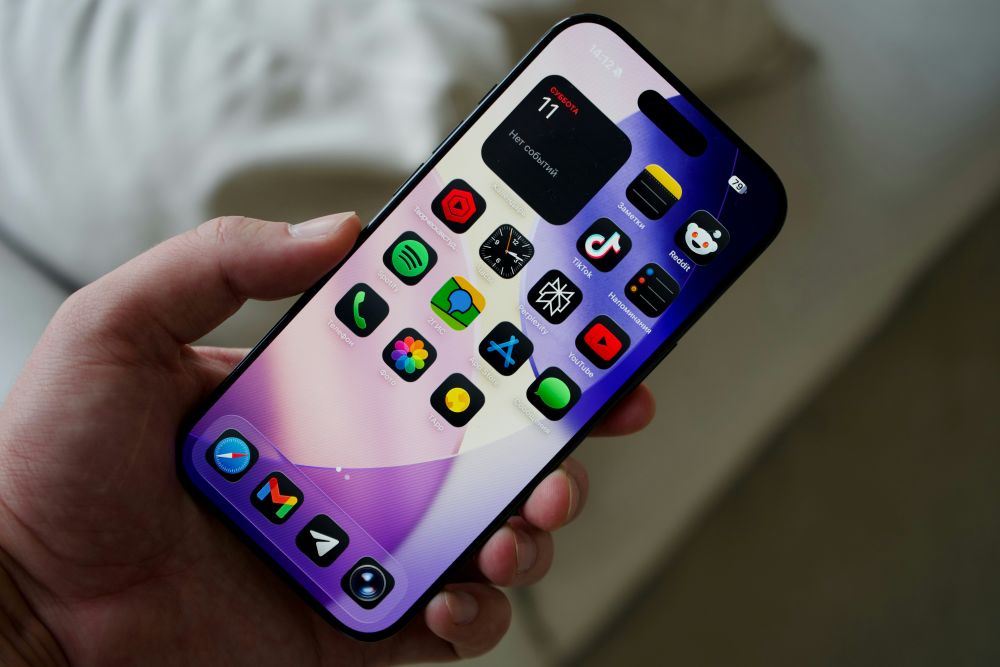 Digital Marketing in Music