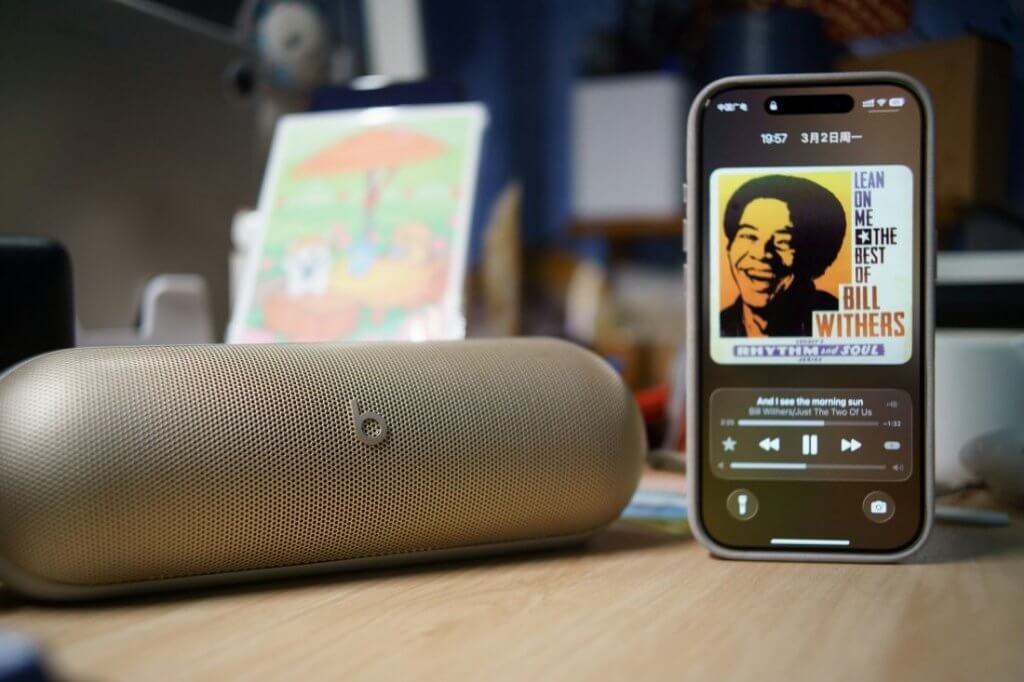 The Future of Music Consumption and Distribution