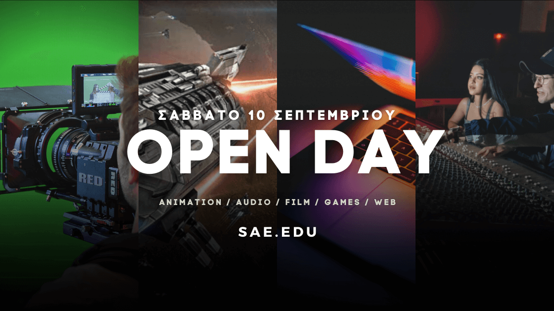SAE Open Day