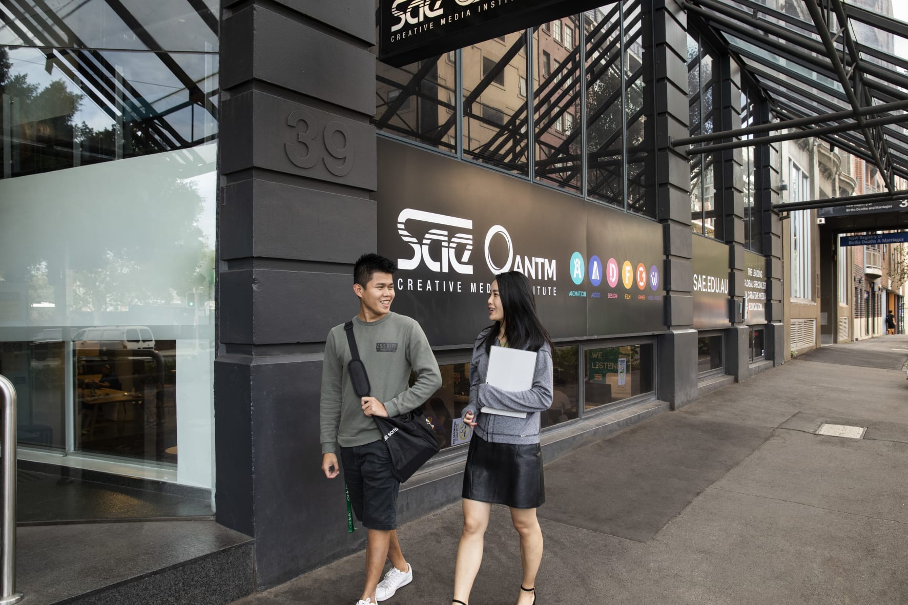 SAE International Academic requiremengts