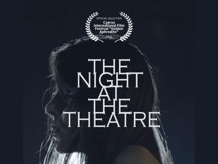 The Night at the Theatre