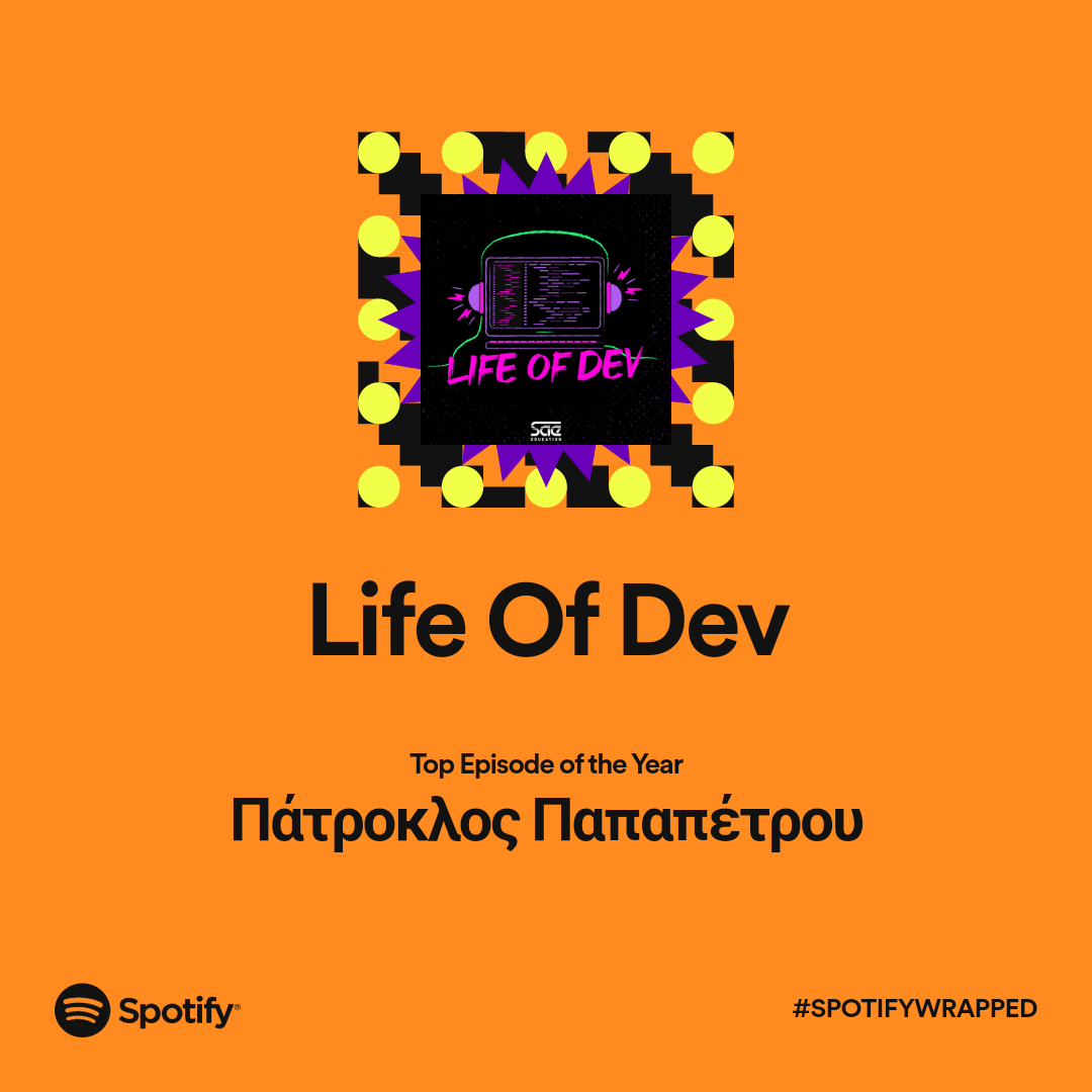 life of dev spotify