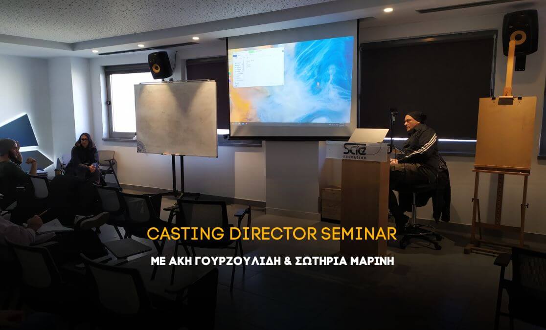 Casting Director