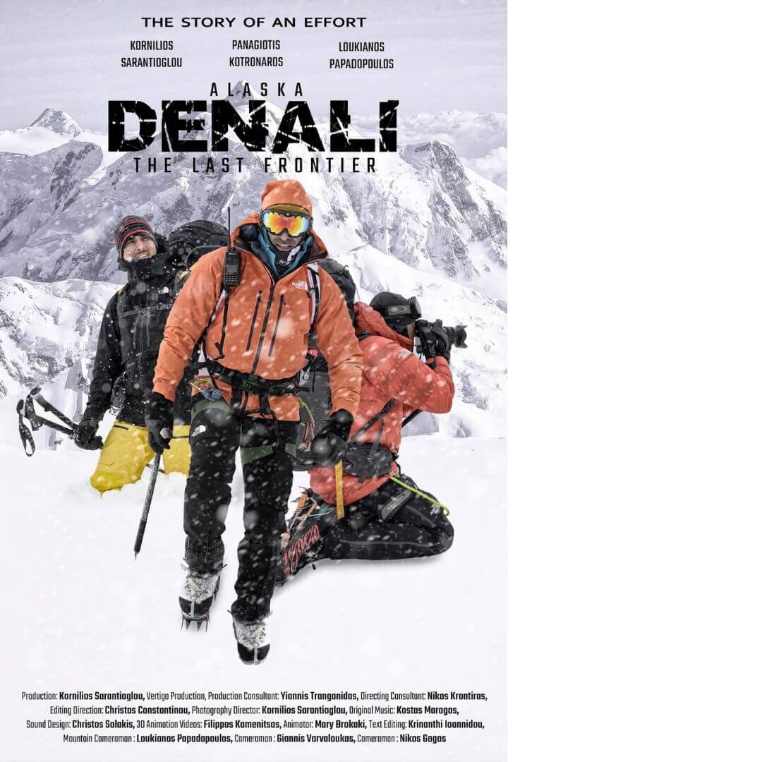 Denali 2022 Official Poster