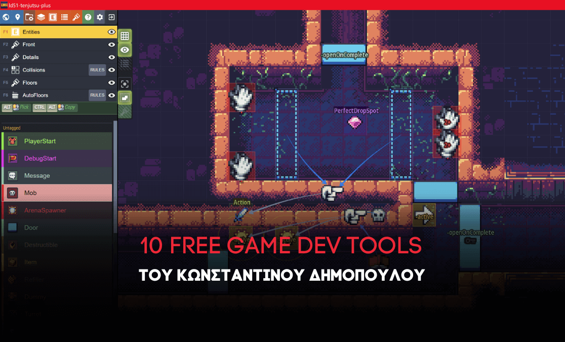 Δέκα δωρεάν εργαλεία game development του Κωνσταντίνου Δημόπουλου