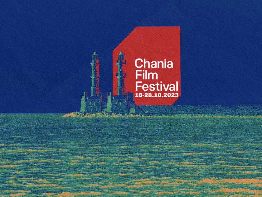 Chania Film Festival