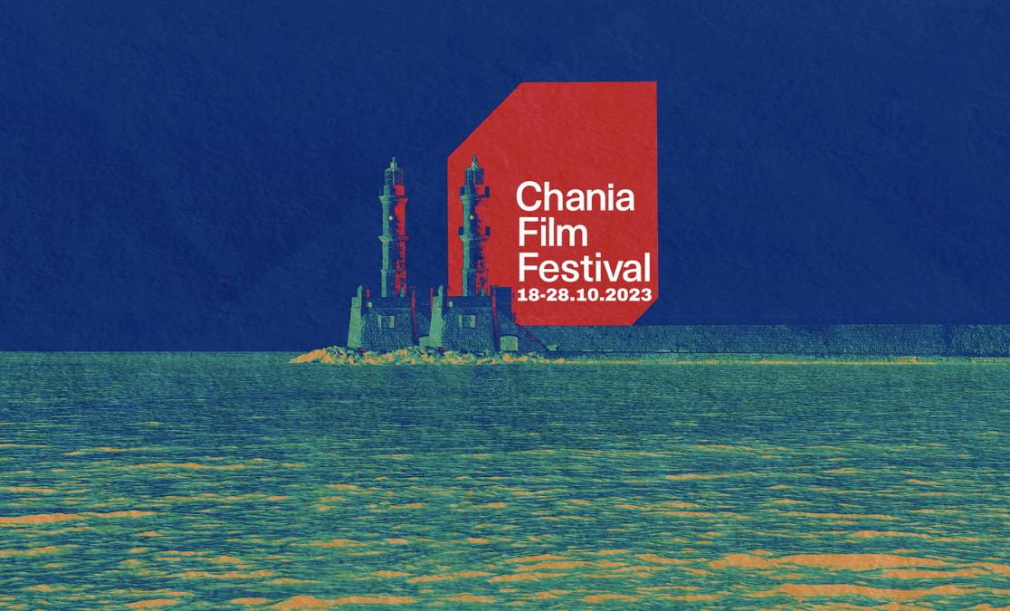 Chania Film Festival