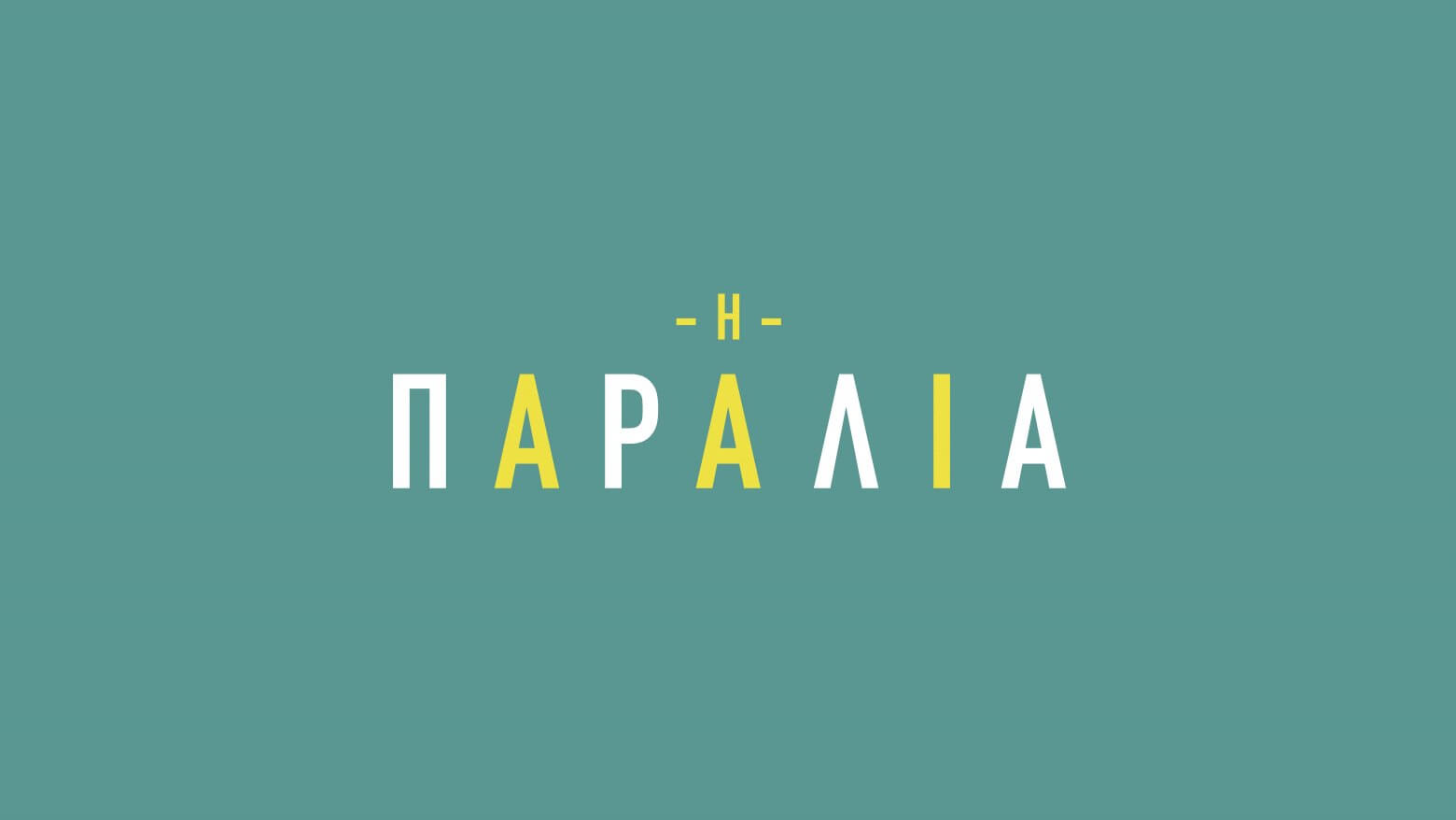 PARALIA_LOGO