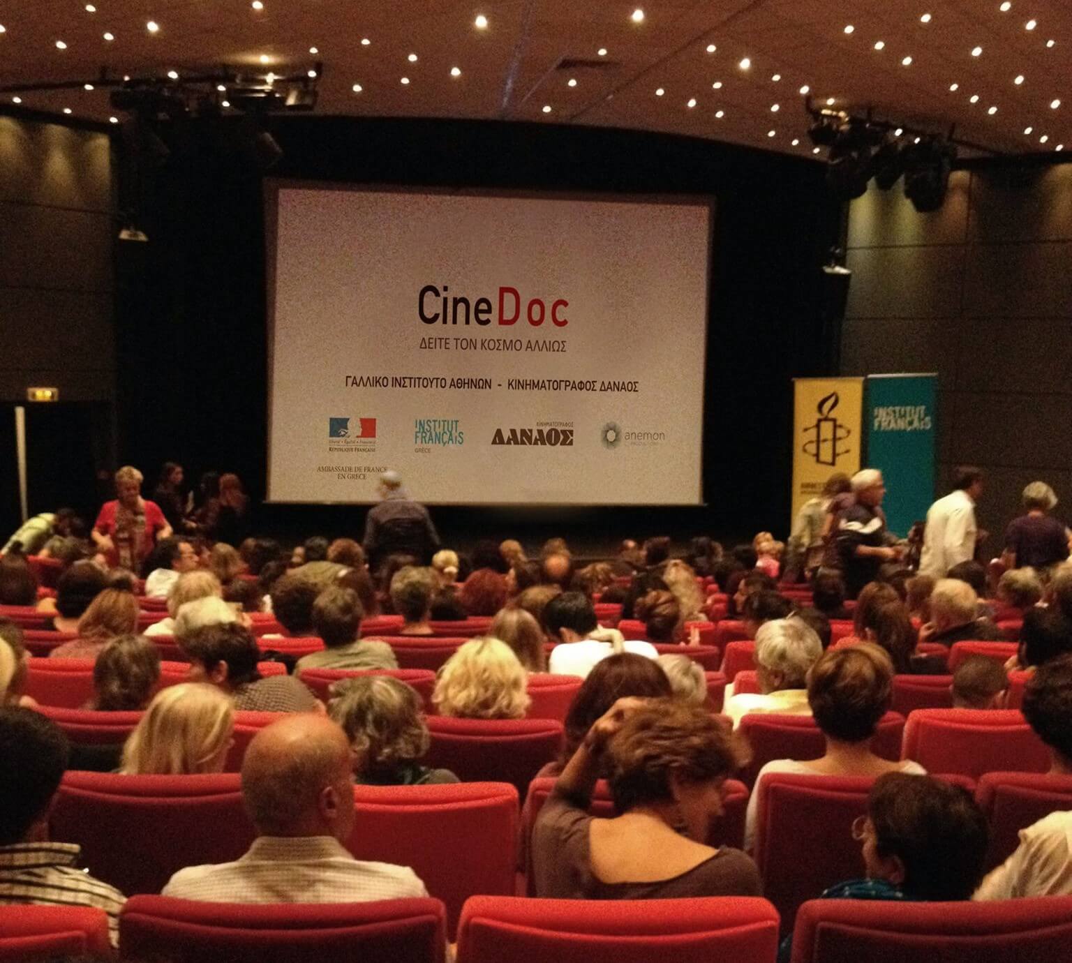 cinedoc