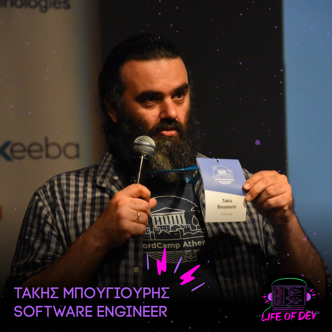 EP07 - Takis Bouyiouris