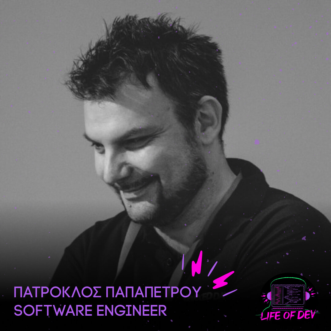 EP08 - Patroklos Papapetrou