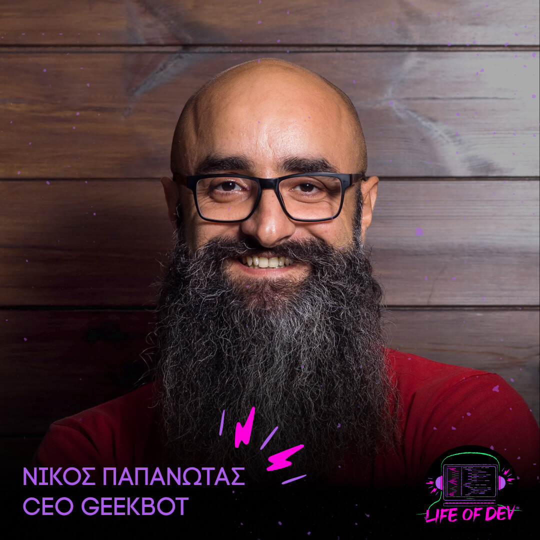 EP11 - Nick Papanotas