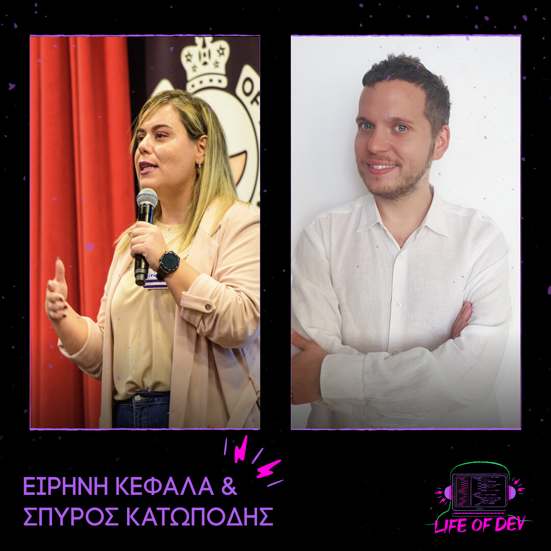 EP22- Eirini & Spyros -InstaPost