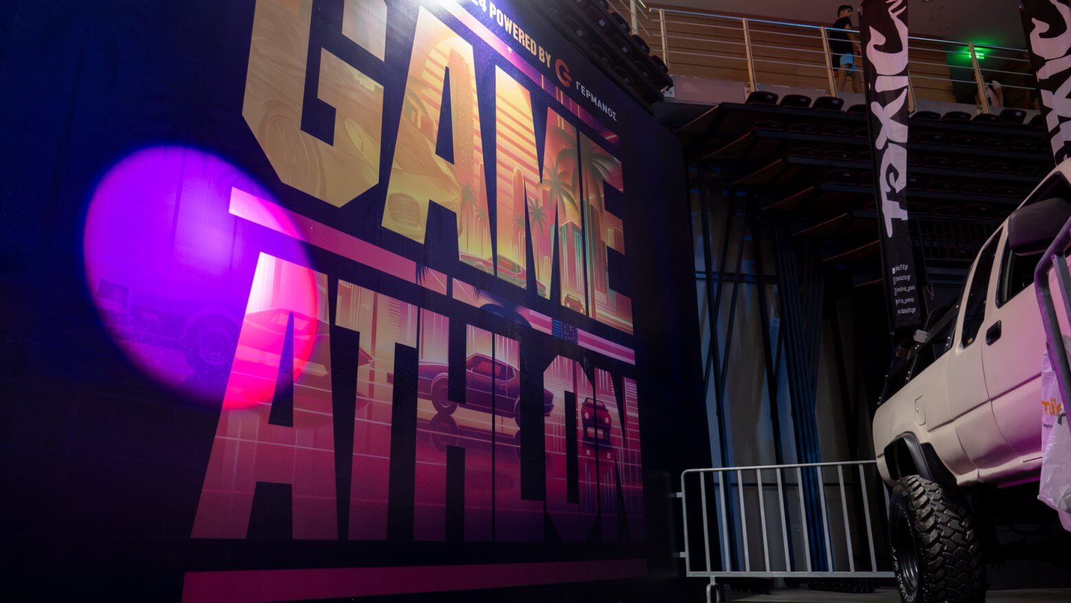 Gameathlon 8