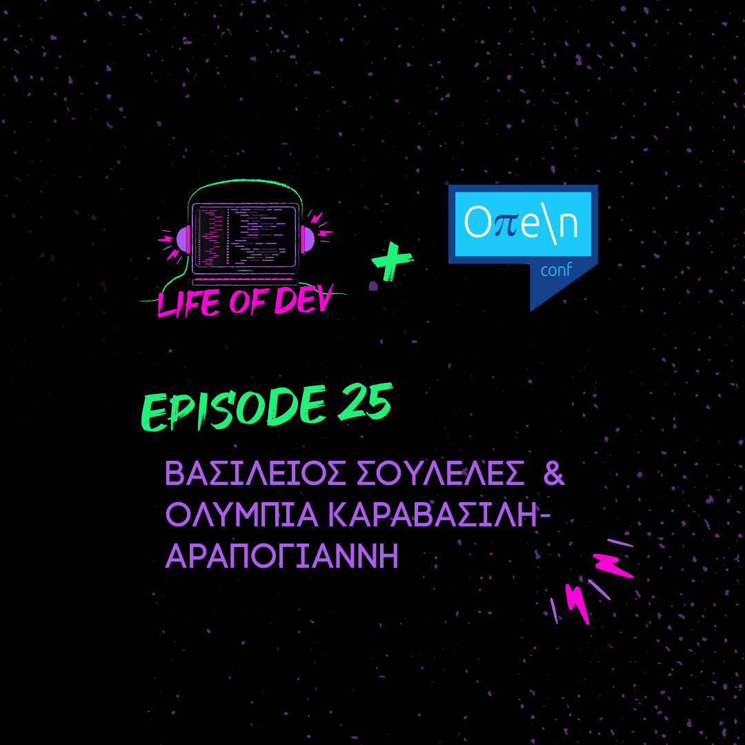 EP25 - Vasilis & Olympia - Simplecast Cover