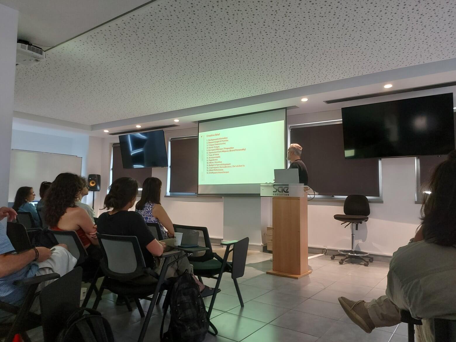 Open Talk από τη Στρατηγική στο Design με το Γιώργο Καραγιάννη