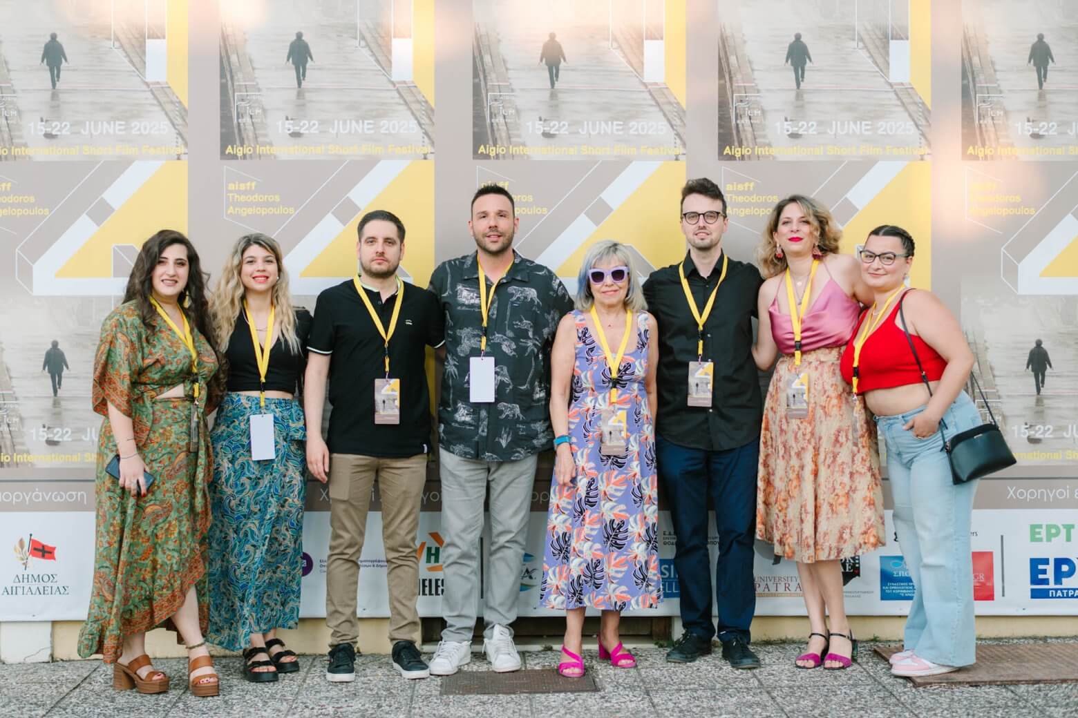 Aigio Film Festival