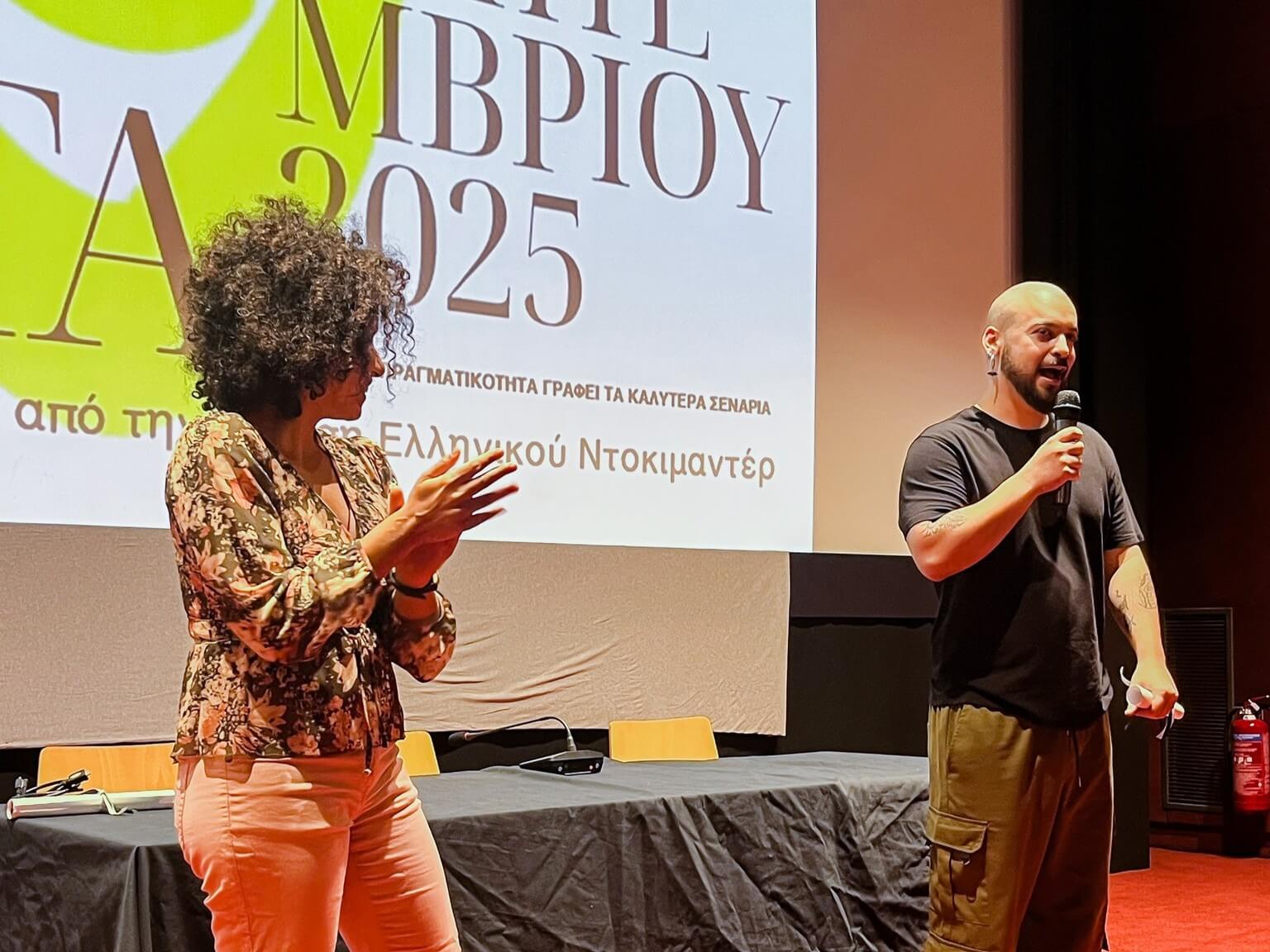 557689190_1121238870223860_584454697515088848_n