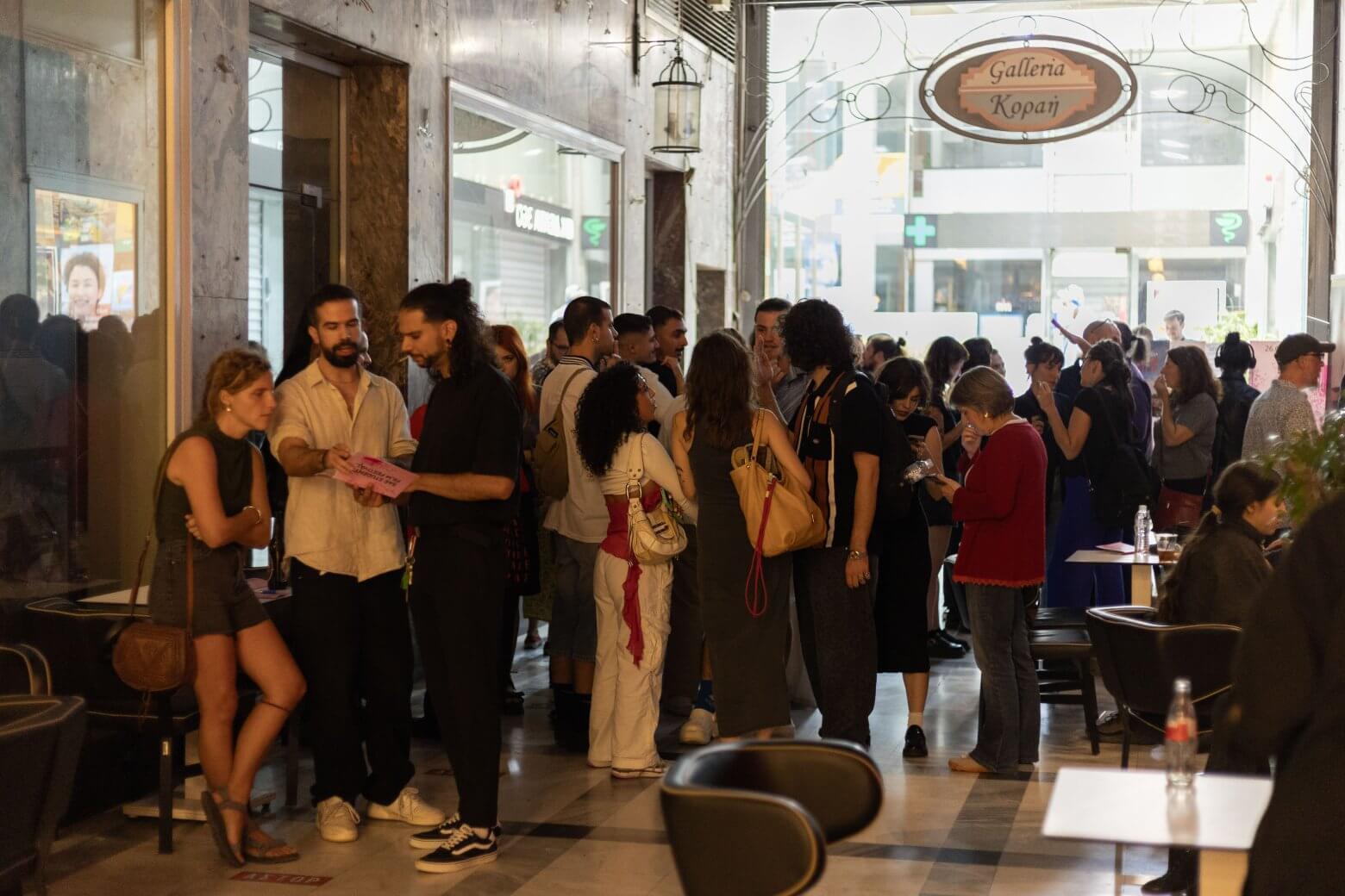 SAE Student Film Festival