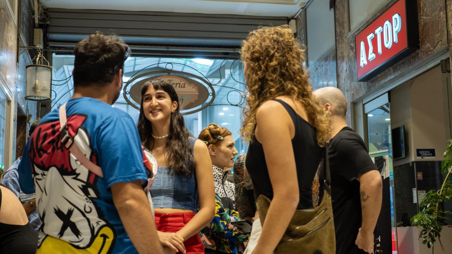 SAE Student Film Festival