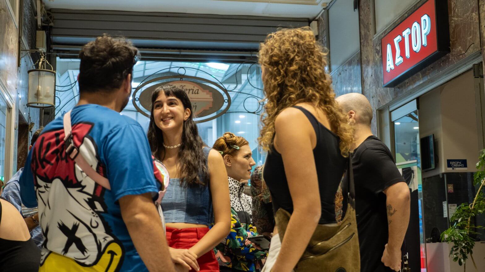 SAE Student Film Festival