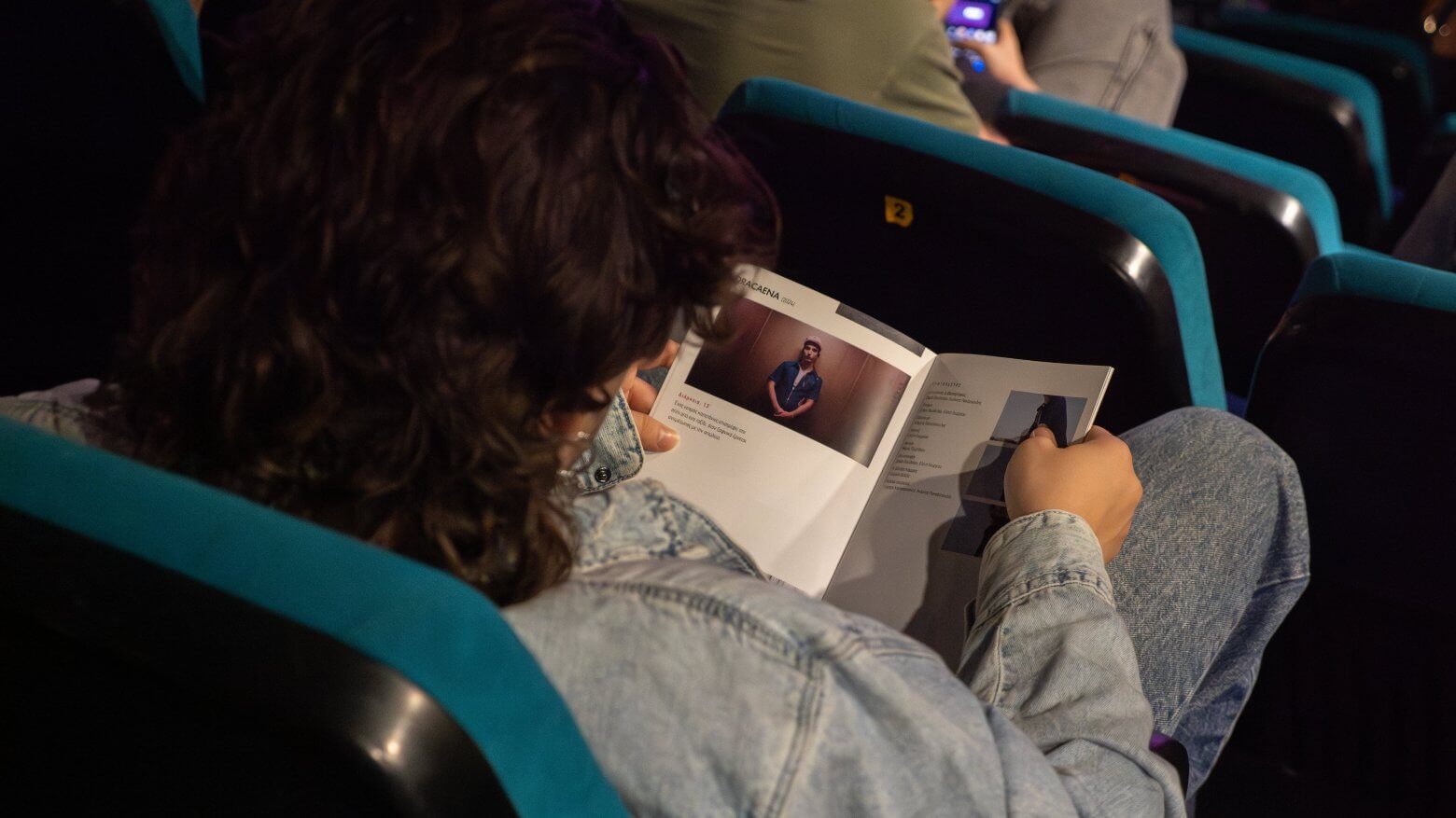 SAE Student Film Festival