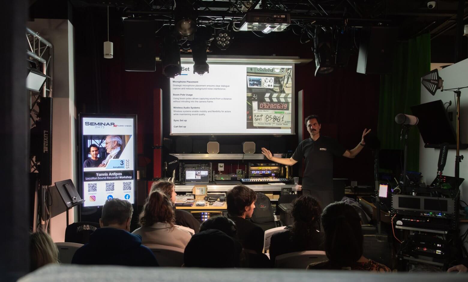 SAE Athens Location Sound Recording @ Audio & Vision