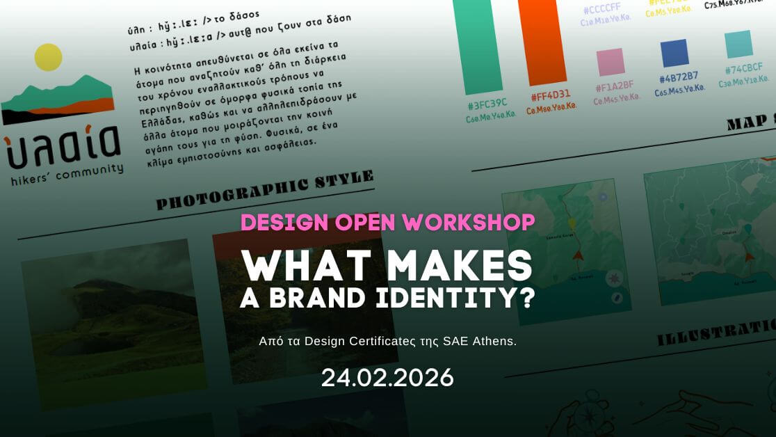 Design Open Workshop | What makes a Brand Identity?