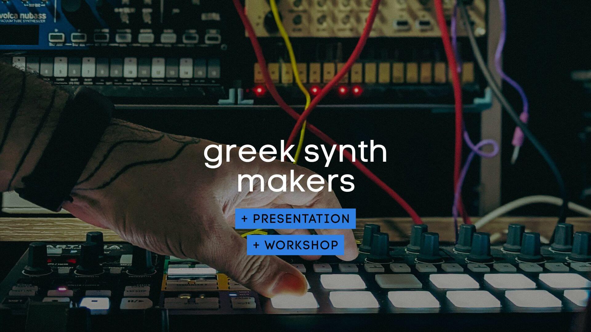 Greek Synth Makers